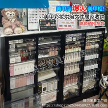 智文件柜美甲收纳甲油胶柜抽屉式储物柜烘焙磨具资料柜财务票据