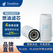 E Ƽ{ɭR010017ȼ͞V VG1540080311 FS36216ˮPL420X