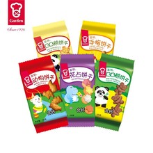 ���DͯȤɺ��}������ռ�С�܄������ָɃ��rͯ��С��ʳ