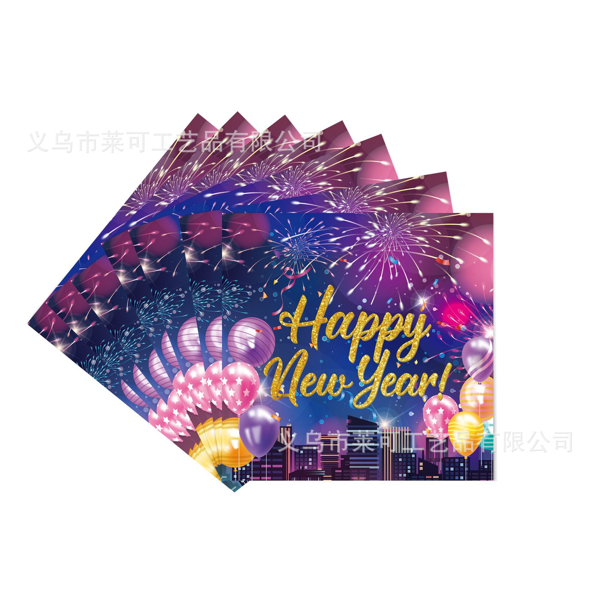 纸巾(1) 拷贝