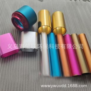 �X�������ӹ� �ǘ˶��Ƽӹ�����ɰ����̎��  ��僱���̎���ӹ�
