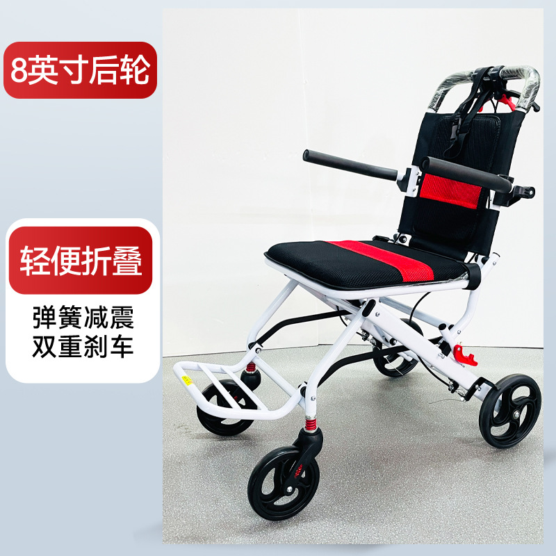 白色小轮.jpg