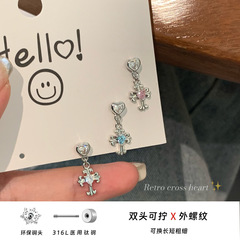 316L钛钢耳钉克罗心吊坠十字架耳蜗钉耳骨钉养耳洞医用钛钢耳钉