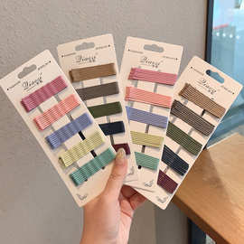 韩国彩色泫雅风边夹女网红刘海顶夹发卡一字夹简约ins发夹小卡子