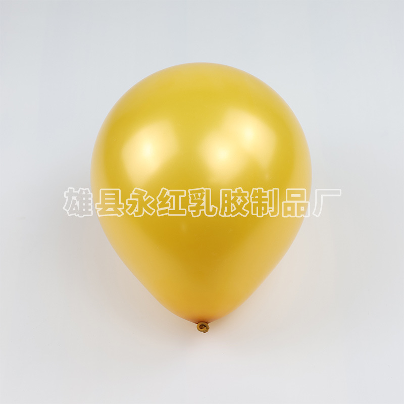 10 pulgadas 2,2 gramos globo de látex perlado para celebrar la boda, decoración de la boda, globo de látex