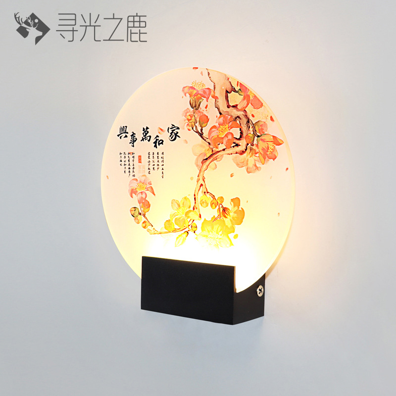 XGZL B0269-20CM 라운드 블랙 홈