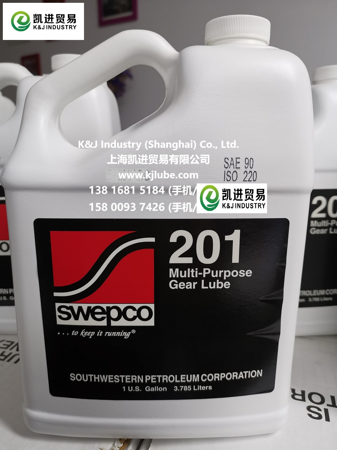 美国Swepco 201 特种润滑油