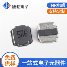 �S�ҹ��� NRϵ�� ���z�NƬ늸� �@��������ι���늸� ���Ԫ����