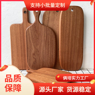 Ebony Cutting Board Solid Wood Cutting Board Household Fruit Cutting Board Whole Wood Bread Board Kitchen Chopping Board Wholesale