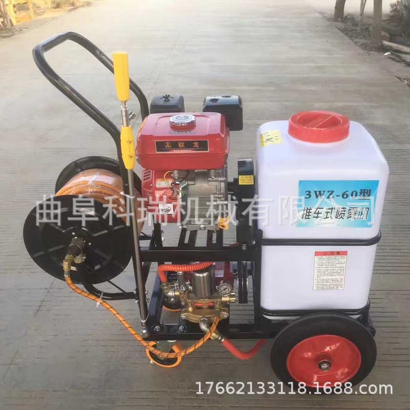 推车式汽油消毒机 拉管式大棚蔬菜农用打药机 科瑞牌灭蚊虫消杀机