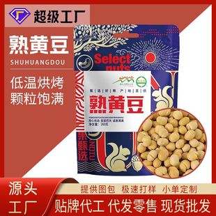 �͜غ決���S��260g�s�Z�S��ֱ�N�������l������s�Zɢ�b��؛����