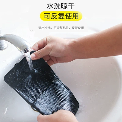 Storage Mat R-1337, Anti-slip mat