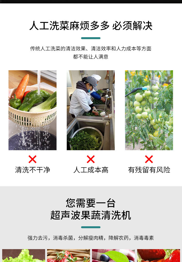 详情_02.jpg