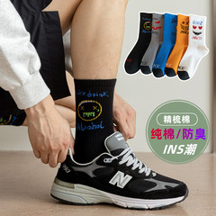 襪子男中筒襪秋季新款棉襪INS潮青少年個性運動防臭男士長襪批發