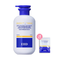 EHD防脱固发洗发水控油蓬松柔顺防断清爽净头油洗头膏男女洗发露