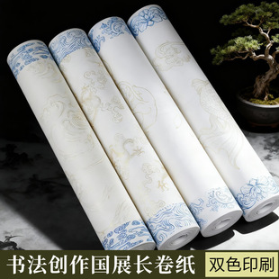 ��չ�L���Ӻ�΢���pɫ�໨���ë�P�֕���������ِ������Ʒ��