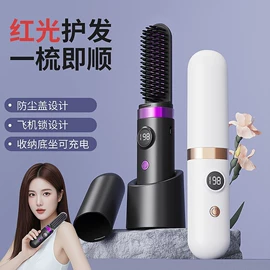 USB风扇;筋膜枪;卷发/直发器