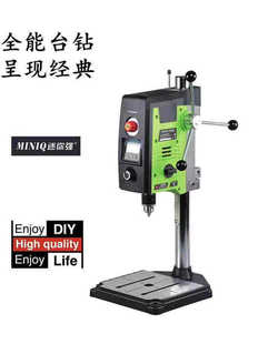 ���@�߾���̨�С�ͼ���220v���I��荴�㊴�΢��̨�D�๦��荿יC