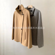 14.5΢׵100%ɽq|Iȫqpشdy975