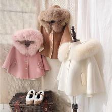 儿童大衣女童外出粉色披风披肩外套冬天外穿加厚保暖绒斗篷冬季