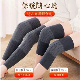 运动休闲棉袜;其他袜子;地板袜