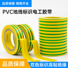 PVC�ؾ����R�z���^���z���S�G�pɫ�ӵ�늹��z��12��