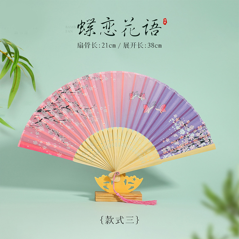 扇子古代スタイルの漢服扇子新しい中国風のポータブル絹布子供折りたたみ夏耐久性のある馬面スカート小さな扇子|undefined
