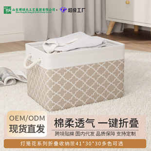 �¿�羳���η����ް��ֲ�ˇ�ռ{���ļ����탦����ۯB����ռ{��