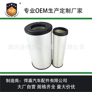 跨境热销空气滤清器600-185-4200 6001854200空气滤芯空气过滤器
