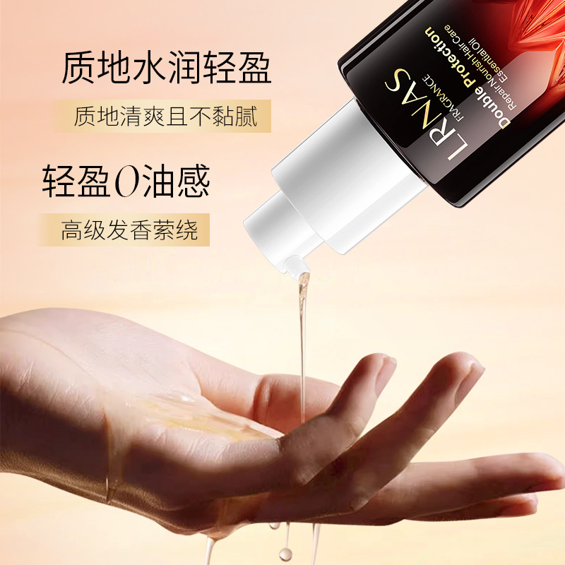 LRNAS Reparación suave fragancia para el cabello Reparación y Nutrición para mejorar el cabello suave y fluido image 3
