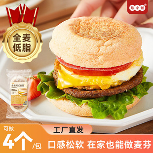 ȫ����֬Ӣʽ���������Νh����ͯ��ʹ��͠I�B������M�������