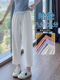 �H��춮aƷչʾ����-��ɫ���z�ŷ�ѝŮ2025�¿��ı���˷�ѝխ��