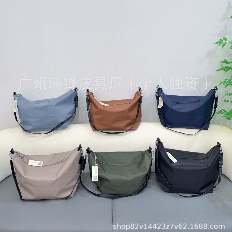 Slouchy Nylon Crossbody Bag Women's Casual Shoulder Bag Cowhide Medium Large Capacity Dumpling Bag Versatile Satchel