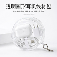 ͸��pvc�A�ζ��C�ռ{����y��������������������m����ռ{��
