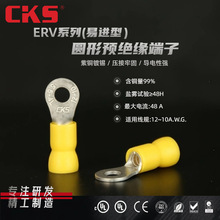 ���M�͈A���䉺����ERV1/2/5-4/5/6/8/10/12����Դ�Ӿ������~����