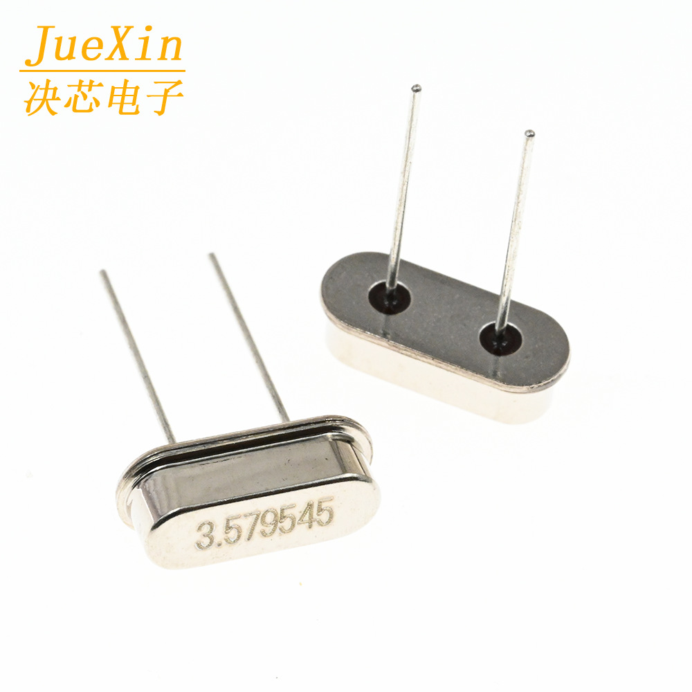 正品 HC-49S晶振 S型2脚直插晶振 3.579545MHZ 3.579545 谐振器