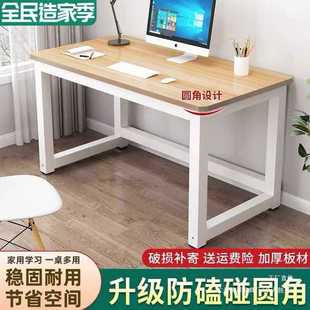 ��X��̨ʽ���ו����������ҌW�����W��С�n�����s�L�����k������