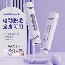 �p�^늄���ë��Ůʿ˽̎Ҹ���ù�ë��ȫ��Óë��ë��ȫ������