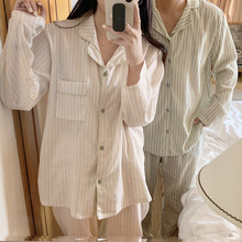 韩国ins女士秋季新品情侣款韩版舒适宽松条纹长袖睡衣家居服套装