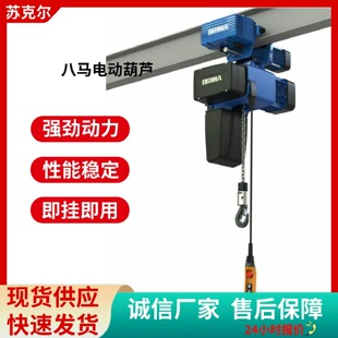 ���R�̓���늄ӭh机��J1��2��BMS�͚Wʽ�p��朗l���J�p���Ч