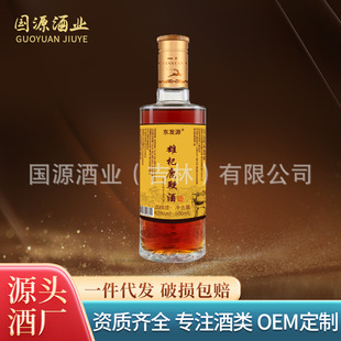 ���¹�޾� �����p�÷��¹��¹β��500ml �N�ƶ��� һ�����l