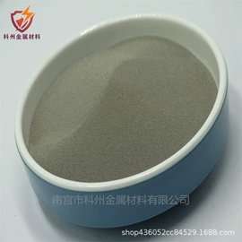 其他金属粉末;铜粉系列;钨粉系列