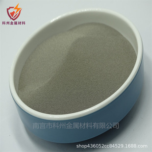 懰��X�Ͻ�� ����NiAl95/5����^�ɇ��T�úϽ������-140-325Ŀ
