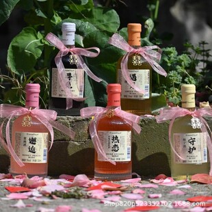 ��Ҋ÷���������΢������Ůʿ�Ͷ����5��330ml���ӻ�c���ֶY��