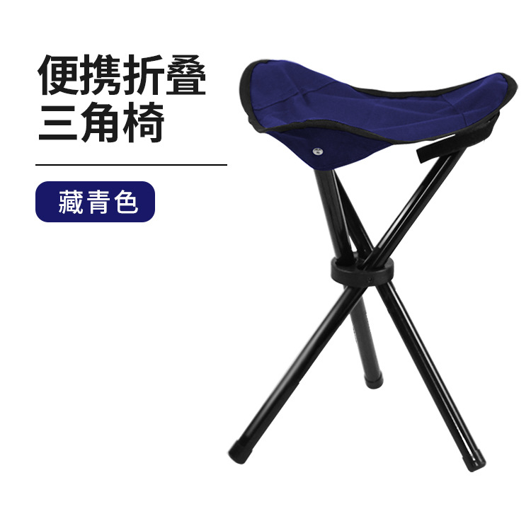 29*29*35CM 네이비 블루