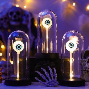 Glowing One-Eyed Night Light Ornaments Halloween Decoration Atmosphere Led Lanterns Ghost Festival Theme Party Scene Layout
