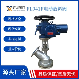 其他阀门;止回阀;闸阀