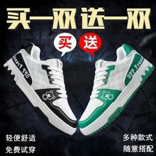 ���Iһ��һ���ļ���Ь�¿�͸��С��Ь�����n�泱���ٴ�����ʿ�\