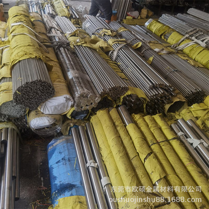 303 304不锈钢圆棒圆钢毛细棒六角棒厂家现货零切开料圆柱销倒角