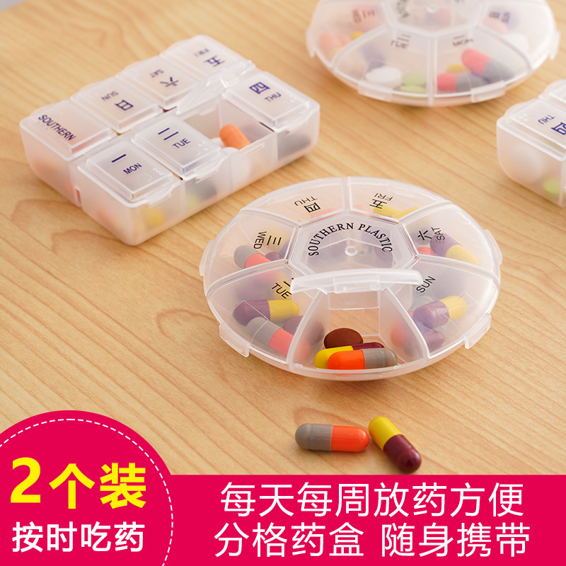 Portable Mini Small Pill Organizer for Medication, Pill Dispenser Box for One Week, 7-Day Pill Storage Box, Pill Divider